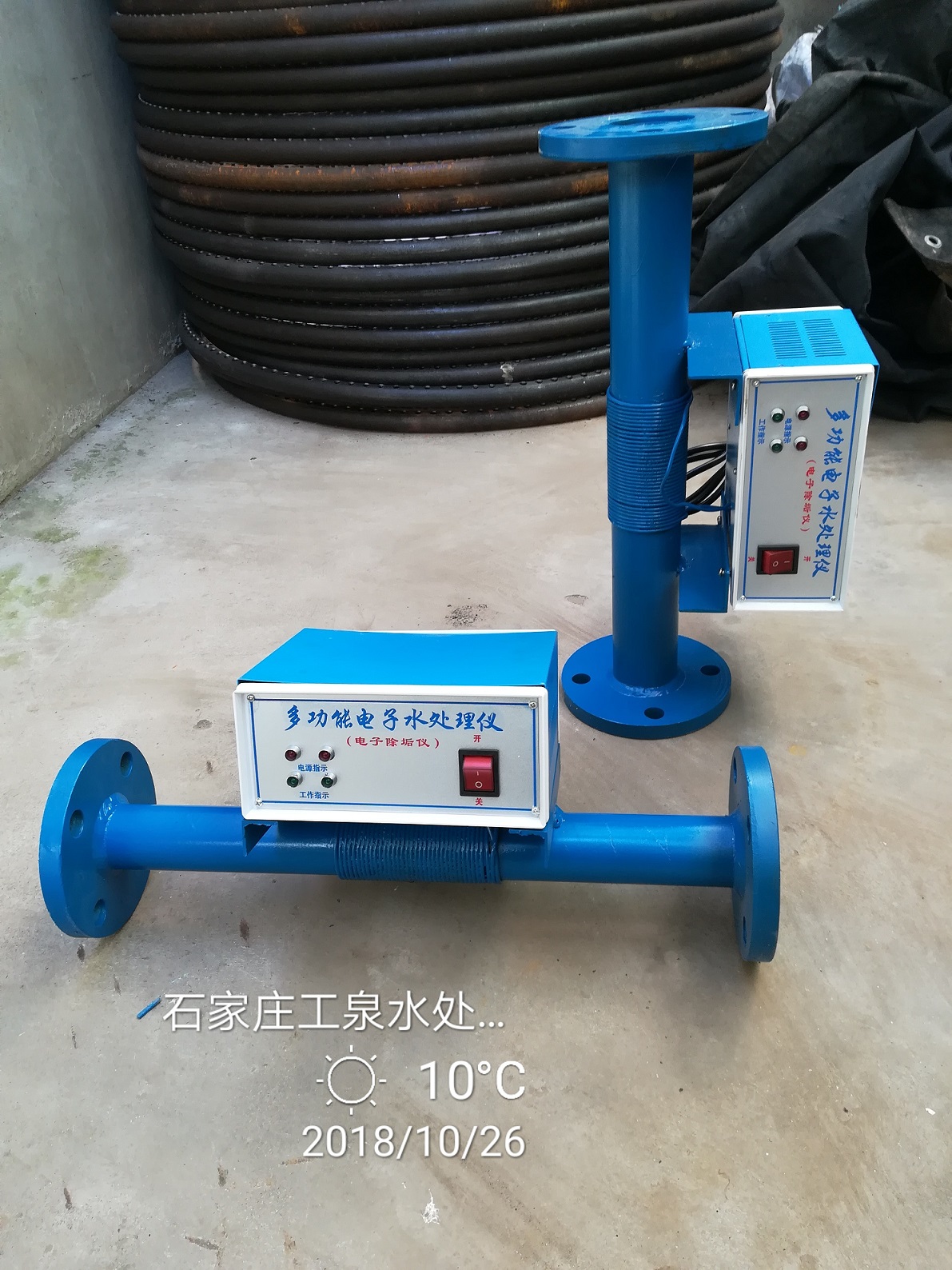 ���ˮ̎����