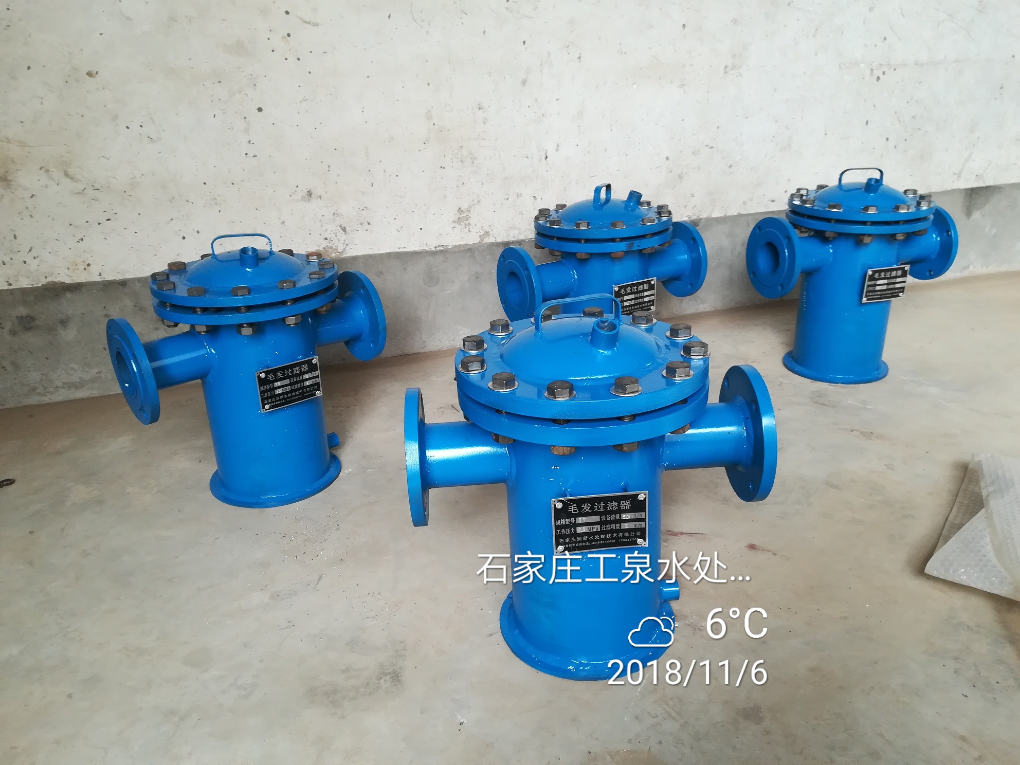 ë�l�^�V��